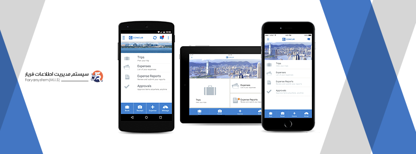 18+ اپلیکیشن حسابداری شخصی + فهرست + مقایسه (آپدیت 1403) 4 01