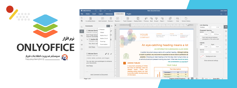بهترین نرم افزار مدیریت اسناد رایگان 3 نرم افزار اسناد OnlyOffice